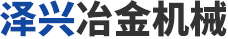 淄博鈞正泵業(yè)制造有限公司